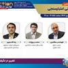 حضور بانک کشاورزی و شرکت گسترش فناوری‌های نوین در نمایشگاه تراکنش ایران 