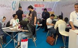 حضور شرکت گسترش فناوری‌های نوین در نمایشگاه کار دانشگاه تهران